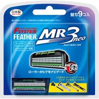 エフシステム替刃 MR3ネオ 4902470252100 1セット（9個×4） フェザー安全剃刀（直送品）