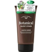 柳屋本店 ネイチャーモード ボタニカル モイストクリーム＜ヘア＆ハンド＞ 4903018206029 1セット（100G×3）（直送品）