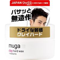 柳屋本店 MUGA クレイハードワックス 4903018211221 1セット（85G×3）（直送品）