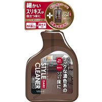 リンレイ スタイルクリーナー ダーク 4903339719710 1セット（400ML×12）（直送品）