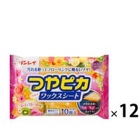 リンレイ つやピカワックスシート フルーティフローラル 4903339983920 1セット（10枚×12パック）