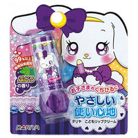 ダリヤ こどもリップクリーム（ぶどうの香り） 4904651186785 1セット（6個）（直送品）