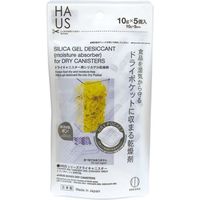 HAUS ドライキャニスター用シリカゲル乾燥剤 4956810804559 1セット（5個×20） 小久保工業所（直送品）