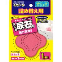 UYEKI キバトール 詰替え 4968909056206 1セット（100G×6）（直送品）