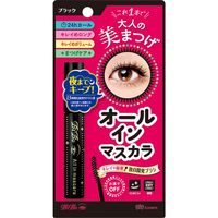 エリザベス ビボオールインマスカラ01 4970061130717 1セット（5G×3）（直送品）