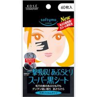 コーセーコスメポート ソフティモスーパーあぶらとり黒シート 4971710311747 1セット（60枚×24）（直送品）
