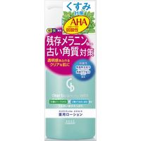 コーセーコスメポート 薬用ローションクリアバランスエクストラ 4971710317022 1セット（270ML×3）（直送品）