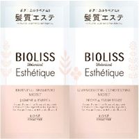 コーセーコスメポート SSビオリスボタニカルエステティークシャンプー＆コンディショナートライアルセット（モイスト）（直送品）
