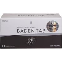 薬用BADEN TAB 4971902087573 1セット（70錠×3） 紀陽除虫菊（直送品）