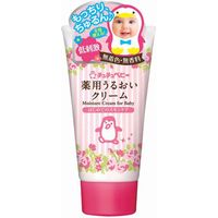 ジェクス チュチュベビー うるおいクリームR 4973210993829 1セット（50G×5）（直送品）