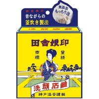澁谷油脂 田舎娘印洗顔石鹸 4974297330026 1セット（100G×6）（直送品）