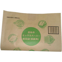 大昭和紙工産業 姫路市ミックスペーパー推奨袋(家庭用) 4974580372658 1セット（5枚×30）（直送品）