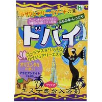 ヘルス エステ気分入浴剤 ドバイ 4976552008657 1セット（40G×128）（直送品）