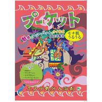 ヘルス エステ気分入浴剤 プーケット 4976552009173 1セット（40G×128）（直送品）