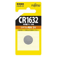 FDK FUJITSU リチウムコイン電池 CR1632C（B）N 4976680262709 1セット（10個）（直送品）
