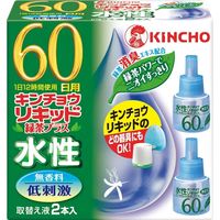 水性キンチョウリキッド 取替液 60日 無香料 低刺激 コンセント式蚊取   1セット（10本) 大日本除虫菊 キンチョー（直送品）