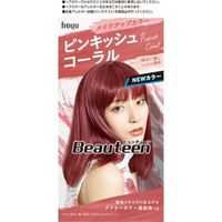 ホーユー ビューティーン メイクアップカラー ピンキッシュコーラル 4987205312205 1セット（3セット）（直送品）