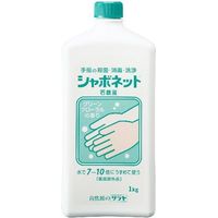 サラヤ シャボネット石鹸液 大容量ダイプ 4987696232006 1セット（3KG）（直送品）