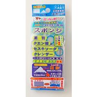 アスト ミガポン ナチュラル洗浄剤専用お掃除スポンジ 4995742003425 1セット（2個×10）（直送品）