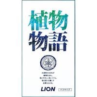 ライオン 植物物語 化粧石鹸 バスサイズ 4903301170488 1セット（140g×3個×10）（直送品）