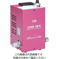 エフコン マスフローコントローラー（制御電源一体型） 30SLM N2 CUBEMFC1030 1個 4-1558-02（直送品）