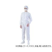 東洋リントフリー 快適清涼クリーンウェアツナギ服 3A2404 男女兼用 ホワイト LL 3A2404-KW 1枚 4-2331-04（直送品）