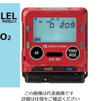 理研計器 マルチガスモニター GX-3R TYPED 1個 1-6269-44（直送品）