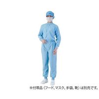 東洋リントフリー 快適清涼クリーンウェアツナギ服 3A2404 男女兼用 ブルー S 3A2404-B 1枚 4-2332-01（直送品）