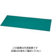 森松 作業台用カッターマット 900×1800×3mm 1890 1枚 4-2758-01（直送品）