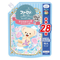 ファーファ ストーリー そらのおさんぽ フローラルソープの香り 詰め替え 1400ml 1個 柔軟剤 NSファーファ