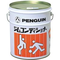 ペンギンワックス ジムコンディショナー　18L 4976560012486 1缶（直送品）