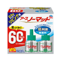 アース ノーマットワイド リビング用 取替えボトル 蚊 殺虫剤 蚊取り 液体蚊とり 60日用 無香料 1箱（2本）アース製薬