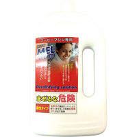 フジ産業 GAGGIA/Caffitaly専用徐石灰剤 1000ml MEL-F2000 1個（直送品）