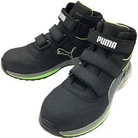 ユニワールド Rapid Green Mid 26.5 63.552.0 1足（直送品）