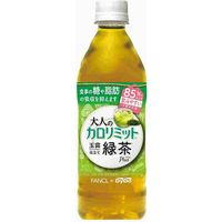 大人のカロリミット　玉露仕立ての緑茶プラス 4904910077069 1箱（24個入） ダイドードリンコ（直送品）