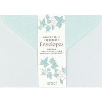 封筒 洋2サイズ 和紙 6枚入 アイビー柄 20490006 1セット（3冊） デザインフィル（直送品）