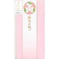 金封 節句祝 紋 うさぎ柄 1枚入（中袋付） 25475006 1セット（3個） デザインフィル（直送品）