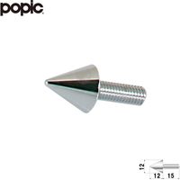 ファースト ポピック かざりビス 円錐型ボルトタイプ no12cb12
