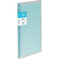 マルマン 【2021年春はじまり】バインダーダイアリー 月間 B5 ブルー FD434-21-02 1冊（直送品）