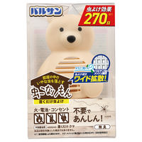 バルサン 虫除け 虫こないもん 置くだけ （クマ） 無香料 レック