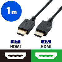 HDMIケーブル プレミアム 1m 4K対応 高画質 イーサネット対応 スリムケーブル ブラック CAC-HDPS10BK エレコム 1個（直送品）