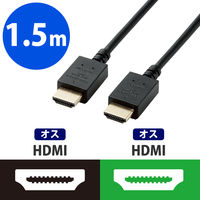 HDMIケーブル プレミアム 1.5m 4K対応 やわらか小型コネクタ 高画質 イーサネット対応 CAC-HDPY15BK エレコム 1個（直送品）