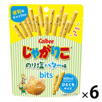【アウトレット】カルビー じゃがりこ のり塩バター味bits 34g 1セット（6個）
