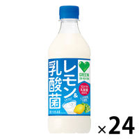 サントリー GREEN DA・KA・RA（グリーンダカラ）レモン＆乳酸菌 430ml 1箱（24本入）