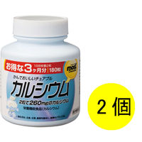 MOSTチュアブル カルシウム 1セット（90日分×2） 360粒 オリヒロ サプリメント