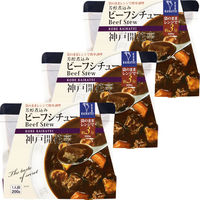 開花亭 Aビーフシチュー 200g 1セット(3個)