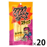 Hi ^^XeBbN 15g 1Zbgi20j