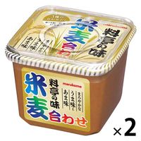 マルコメ だし入り料亭の味 米麦合わせ 650g 2個