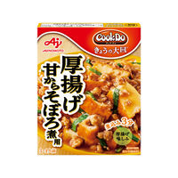 ̑f CookDoiNbNhDj 傤̑M gڂϗp 1