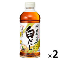 ヤマサ醤油 昆布つゆ白だし500mlパック2本